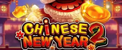 Featured FACHAI Chinese New Year Game